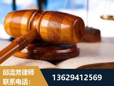 台山-刑事案件