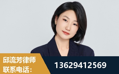 台山-企业展示图