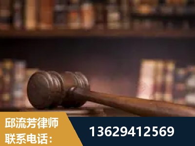 台山-毒品罪改判