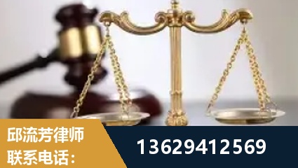 台山-疑难刑事案件处理