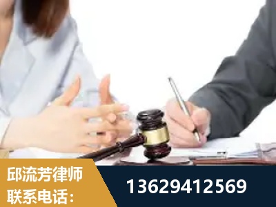 台山-新型网络犯罪