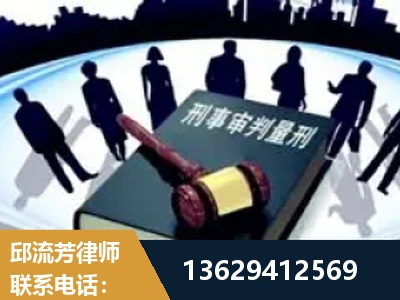 台山-诈骗类犯罪