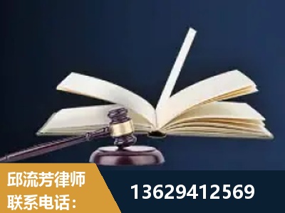 台山-遗产继承