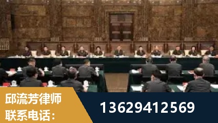 台山-重大刑事案件处理