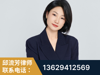 台山-企业展示图